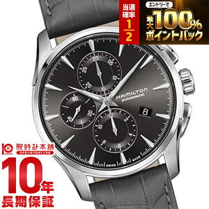 �y4/10����I0�̂����̓|�C���gUP�I���I�ōő�100���|�C���g�Ҍ� 23:59�܂Łz �n�~���g�� �W���Y�}�X�^�[ HAMILTON H32586881 �����Y