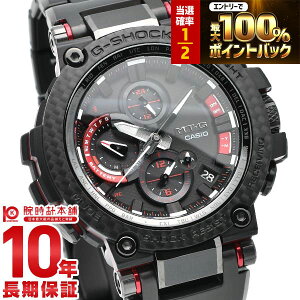 �y3/15����I���I�ōő�100���|�C���g�Ҍ��z �J�V�I G�V���b�N G-SHOCK Bluetooth �d�g�\�[���[ MTG-B1000XBD-1AJF �����Y