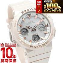 楽天市場】baby－g 5549の通販