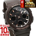 【2/15限定！抽選で最大100％ポイント還元】 カシオ ベビーG BABY-G BGA-2510-5AJF レディース 電波 ソーラー アナデジ ブラウン 国内正規品