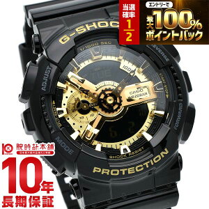 �y�{������IP���I�Ҍ���2000�~OFF�N�[�|��&�|�C���g�ő�59�{�I�z �J�V�I G�V���b�N G-SHOCK �y�A�E�H�b�` GA-110GB-1AJF �����Y