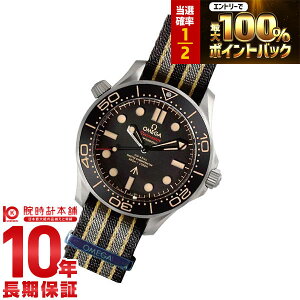 �y4/10����I0�̂����̓|�C���gUP�I���I�ōő�100���|�C���g�Ҍ� 23:59�܂Łz �I���K �V�[�}�X�^�[ OMEGA DIVER 300M �R�[�A�N�V���� �}�X�^�[ �N���m���[�^�[ 210.92.42.20.01.001 �����Y