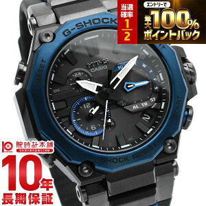 �y2/15����I���I�ōő�100���|�C���g�Ҍ��z �J�V�I G�V���b�N CASIO G-SHOCK MTG-B2000B-1A2JF MT-G �J�[�{�����m�R�b�N �����Y �d�g �\�[���[ �d�g���v �^�t�\�[���[ Bluetooth �u���[ ���{�� �������K�i