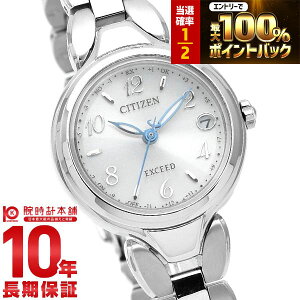 �y10/10����I���I�Ń|�C���g100%�Ҍ����X���|�C���g�ő�43.5�{!�z �V�`�Y�� �G�N�V�[�h EXCEED Titania Happy Flight ES9470-50A ���f�B�[�X