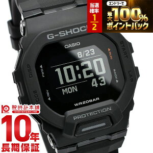 �y2/15����I���I�ōő�100���|�C���g�Ҍ��z �J�V�I G�V���b�N G-SHOCK G-SQUAD GBD-200�V���[�Y GBD-200-1JF �����Y �f�W�^���u���b�N �������K�i