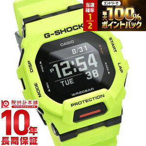 �y2/15����I���I�ōő�100���|�C���g�Ҍ��z �J�V�I G�V���b�N G-SHOCK G-SQUAD GBD-200-9JF �����Y