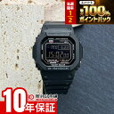 【本日限定！P抽選還元＆2000円OFFクーポン&ポイント最大59倍！】 カシオ Gショック G-SHOCK 5600シリーズ GW-M5610U-1BJF メンズ 電波ソーラー デジタル ブラック