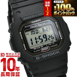 �y2/15����I���I�ōő�100���|�C���g�Ҍ��z �J�V�I G�V���b�N CASIO G-SHOCK 5600�V���[�Y GW-5000U-1JF �����Y �d�g�\�[���[ �f�W�^�� �X�N�����[�o�b�N �u���b�N �����o���h ���{�� �������K�i