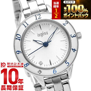 �y2/15����I���I�ōő�100���|�C���g�Ҍ��z �Z�C�R�[ �A���o ALBA AHJK462 ���f�B�[�X