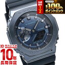 【3/15限定！抽選で最大100％ポイント還元】 カシオ Gショック G-SHOCK GM-2100N-2AJF メンズ