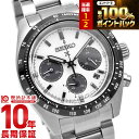 【2/15限定！抽選で最大100％ポイント還元】 セイコー プロスペックス PROSPEX SBDL085 メンズ