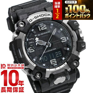 �y10/10����I���I�Ń|�C���g100%�Ҍ����X���|�C���g�ő�43.5�{!�z �J�V�I G�V���b�N G-SHOCK MASTER OF G MUDMASTER GWG-2000-1A1JF �����Y