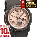 【4/10限定！0のつく日はポイントUP！抽選で最大100％ポイント還元 23:59まで】 カシオ ベビーG BABY-G BGA-290-5AJF レディース