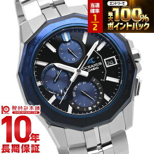 �y2/15����I���I�ōő�100���|�C���g�Ҍ��z �J�V�I �I�V�A�i�X OCEANUS Manta OCW-S6000-1AJF �����Y