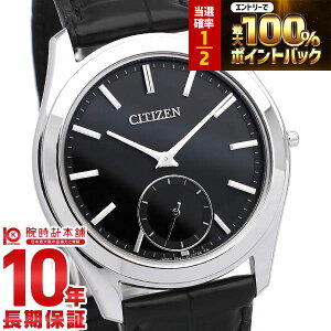 �y10/10����I���I�Ń|�C���g100%�Ҍ����X���|�C���g�ő�43.5�{!�z �V�`�Y�� �G�R�E�h���C�u���� ECODRIVE-ONE Comfort-Line(�R���t�H�[�g���C��) AQ5010-01E �����Y