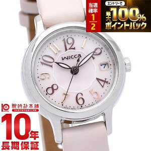 �y5������I���I�|�C���g�Ҍ����ő�2000�~OFF�N�[�|�����X���|�C���g�ő�52.5�{�I�z �V�`�Y�� �E�B�b�J wicca KH4-912-90 ���f�B�[�X �v�x���g �X���[�L�[�s���N �\�[���[�e�b�N