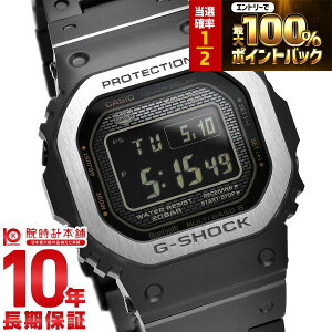 �y4/10����I0�̂����̓|�C���gUP�I���I�ōő�100���|�C���g�Ҍ� 23:59�܂Łz �J�V�I G�V���b�N CASIO G-SHOCK GMW-B5000MB-1JF �����Y �^�t�\�[���[ �d�g���v �f�W�^�� �X�}�[�g�t�H�������N