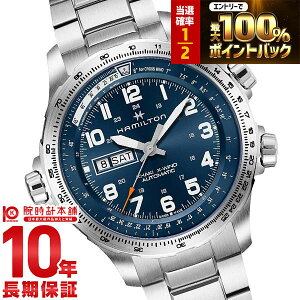 �y3/18����I���I�ōő�100���|�C���g�Ҍ��z �n�~���g�� �J�[�L HAMILTON �A�r�G�[�V���� X-Wind Day Date Auto H77765141 �����Y