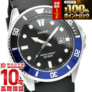 �y4/10����I0�̂����̓|�C���gUP�I���I�ōő�100���|�C���g�Ҍ� 23:59�܂Łz �J�V�I CASIO �J�V�I�R���N�V���� �X�^���_�[�h MDV-107-1A2JF �����Y CASIO Collection