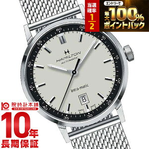 �y2/15����I���I�ōő�100���|�C���g�Ҍ��z �n�~���g�� �A�����J���N���V�b�N HAMILTON INTRA-MATIC AUTO H38425120 �����Y