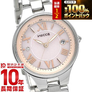 �y�{������IP���I100%�Ҍ����|�C���g�ő�42�{�I�z �V�`�Y�� �E�B�b�J wicca KS1-813-91 ���f�B�[�X