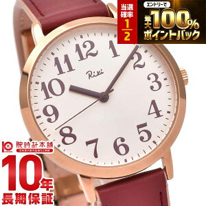 �y2/15����I���I�ōő�100���|�C���g�Ҍ��z �Z�C�R�[ �A���o ALBA �A���o ���L AKPK437 ���f�B�[�X