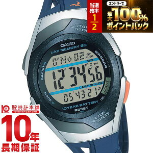 �y10/10����I���I�Ń|�C���g100%�Ҍ����X���|�C���g�ő�43.5�{!�z �J�V�I �t�B�Y PHYS CASIO Collection SPORTS STR-300J-2AJH ���j�Z�b�N�X