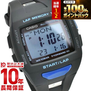 �y10/10����I���I�Ń|�C���g100%�Ҍ����X���|�C���g�ő�43.5�{!�z �J�V�I �t�B�Y PHYS CASIO Collection SPORTS STW-1000-1BJH ���j�Z�b�N�X