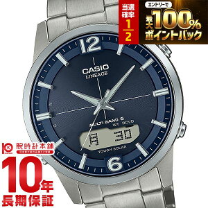 �y�{������IP���I100%�Ҍ����|�C���g�ő�42�{�I�z �J�V�I ���j�G�[�W LINEAGE LCW-M170TD-2AJF �����Y