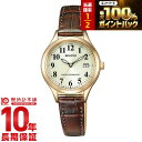 【本日限定！P抽選100%還元＆ポイント最大42倍！】 シチズン レグノ REGUNO KS1-228-30 レディース