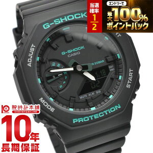 �y10/10����I���I�Ń|�C���g100%�Ҍ����X���|�C���g�ő�43.5�{!�z �J�V�I G�V���b�N G-SHOCK Green Accent Color GMA-S2100GA-1AJF �����Y