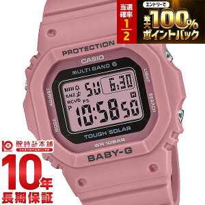 �y3/18����I���I�ōő�100���|�C���g�Ҍ��z �J�V�I �x�r�[G BABY-G BGD-5650-4JF ���f�B�[�X