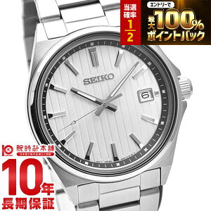 �y10/10����I���I�Ń|�C���g100%�Ҍ����X���|�C���g�ő�43.5�{!�z �Z�C�R�[�Z���N�V���� SEIKOSELECTION S�V���[�Y SBTH001 �����Y