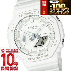 �y15�����聚���I�|�C���g�Ҍ����|�C���g�ő�42.5�{�I�z �J�V�I G�V���b�N G-SHOCK TONE-ON-TONE Series GA-2100-7A7JF �����Y