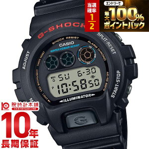 �y10/10����I���I�Ń|�C���g100%�Ҍ����X���|�C���g�ő�43.5�{!�z �J�V�I G�V���b�N G-SHOCK DW-6900U-1JF �����Y