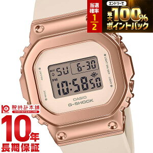 �y2/15����I���I�ōő�100���|�C���g�Ҍ��z �J�V�I G�V���b�N G-SHOCK GM-S5600UPG-4JF ���j�Z�b�N�X