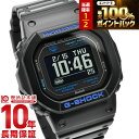 【15日限定★抽選ポイント還元＆ポイント最大42.5倍！】 カシオ Gショック CASIO G-SHOCK DW-H5600-1A2JR G-SQUAD 心拍計測 血中酸素レベル計測 メンズ ソーラー Bluetooth 反転液晶 ブラック 国内正規品