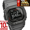 【15日限定★抽選ポイント還元＆ポイント最大42.5倍！】 カシオ Gショック CASIO G-SHOCK DW-H5600MB-8JR ジースクワッド G-SQUAD 心拍計測 血中酸素レベル計測 DW-H5600シリーズ メンズ スマートフォンリンク国内正規品