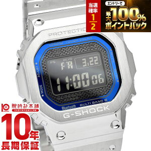 �y2/15����I���I�ōő�100���|�C���g�Ҍ��z �J�V�I G�V���b�N G-SHOCK NAVY FACE�u�o���v GMW-B5000D-2JF �����Y