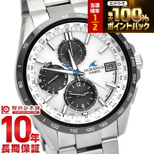 �y15�����聚���I�|�C���g�Ҍ����|�C���g�ő�42.5�{�I�z �J�V�I �I�V�A�i�X OCEANUS CLASSIC LINE �N���V�b�N���C�� OCW-T2600J-7AJF �����Y