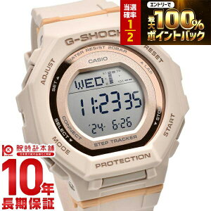 �y3/15����I���I�ōő�100���|�C���g�Ҍ��z �J�V�I G�V���b�N G-SHOCK GMD-B300-4JF ���j�Z�b�N�X