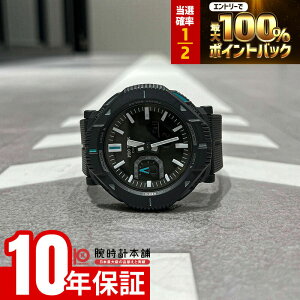 �y10������IP���I�Ҍ����|�C���g�ő�58.5�{�I�z �J�V�I CASIO �v���g���b�N PROTRECK Hiker Line �n�C�J�[ �n�C�L���O �R ���R PRJ-B001-1JF �����Y PRJB0011JF