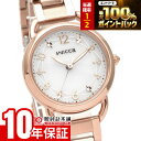 【本日限定！P抽選100%還元＆ポイント最大42倍！】 シチズン ウィッカ wicca ベーシックモデル 替えベルト プレゼント KP6-065-11 レディース