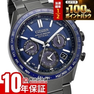 �y10/10����I���I�Ń|�C���g100%�Ҍ����X���|�C���g�ő�43.5�{!�z �V�`�Y�� �A�e�b�T ATTESA ACT Line Black Titanium Series �\�[���[ �d�g �r�W�l�X �J�W���A�� CC4059-64L �����Y