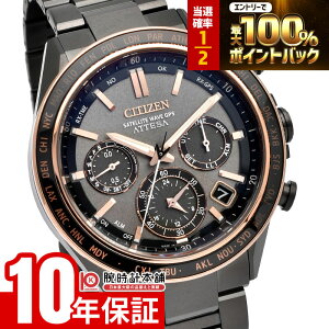�y15�����聚���I�|�C���g�Ҍ����|�C���g�ő�42.5�{�I�z �V�`�Y�� �A�e�b�T ATTESA ACT Line Black Titanium Series �\�[���[ �d�g �r�W�l�X �J�W���A�� �s���N�S�[���h CC4074-61W �����Y