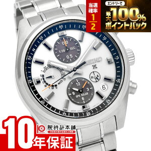 �y15�����聚���I�|�C���g�Ҍ����|�C���g�ő�42.5�{�I�z �Z�C�R�[ �v���X�y�b�N�X PROSPEX SEIKOGB�R�A�V���b�v��p���f�� �X�s�[�h�^�C�}�[ �\�[���[GPS �J�W���A�� �r�W�l�X SBED009 �����Y