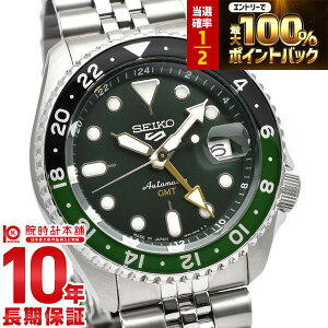 �y3/15����I���I�ōő�100���|�C���g�Ҍ��z �Z�C�R�[5�X�|�[�c SEIKO5sports SKX�V���[�Y ���J�j�J�� �I�[�g�}�`�b�N ���^�� �J�W���A�� �r�W�l�X SBSC019 �����Y