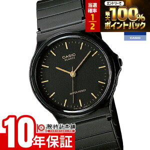�y3/18����I���I�ōő�100���|�C���g�Ҍ��z �J�V�I CASIO �J�V�I�R���N�V���� CASIO Collection MQ-24-1ELJH WEB���� ���j�Z�b�N�X