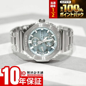�y4/10����I0�̂����̓|�C���gUP�I���I�ōő�100���|�C���g�Ҍ� 23:59�܂Łz �J�V�I G�V���b�N CASIO G-SHOCK GMC-B2100AD-2AJF CHRONO FACE FULL METAL GMC-B2100 �����Y ���^���o���h �u���[ ���{�� �������K�i