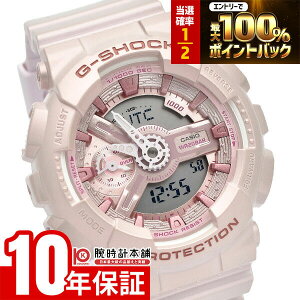 �y3/18����I���I�ōő�100���|�C���g�Ҍ��z �J�V�I G�V���b�N G-SHOCK Silky tone colors �J�W���A�� GMA-S110ST-4AJF ���j�Z�b�N�X